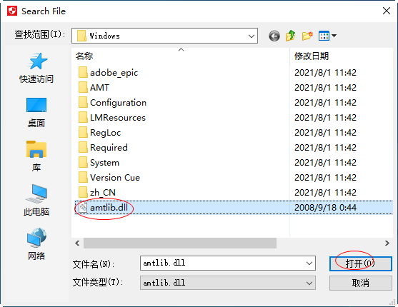 20220123225206954741704