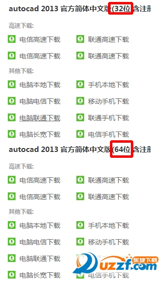20220123225231282519901