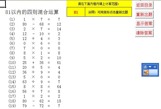 20220123230440500379001