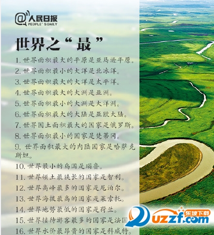 20220123230443834763500