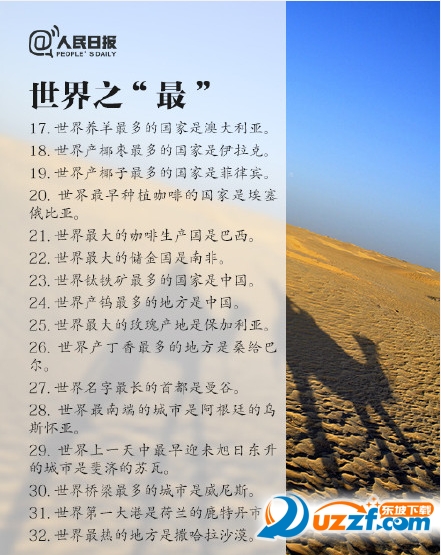 20220123230444836047101