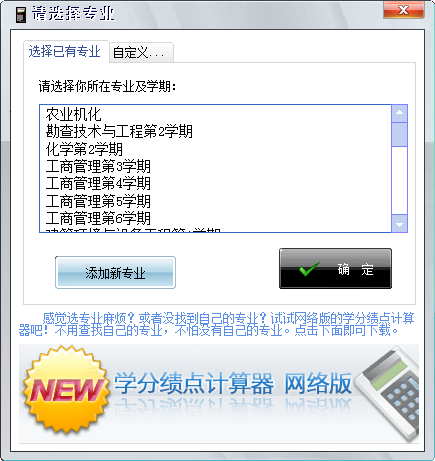 20220124093945130322700