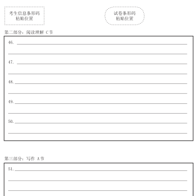 20220124094016185947301