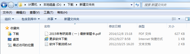 20220124094016825251000