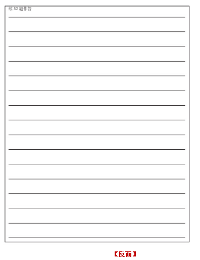 20220124094017675604102