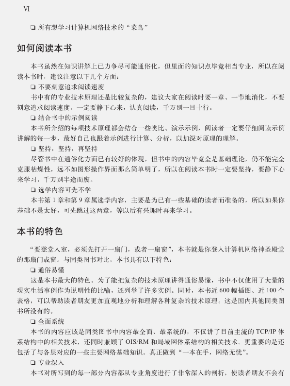 20220124095502862311200