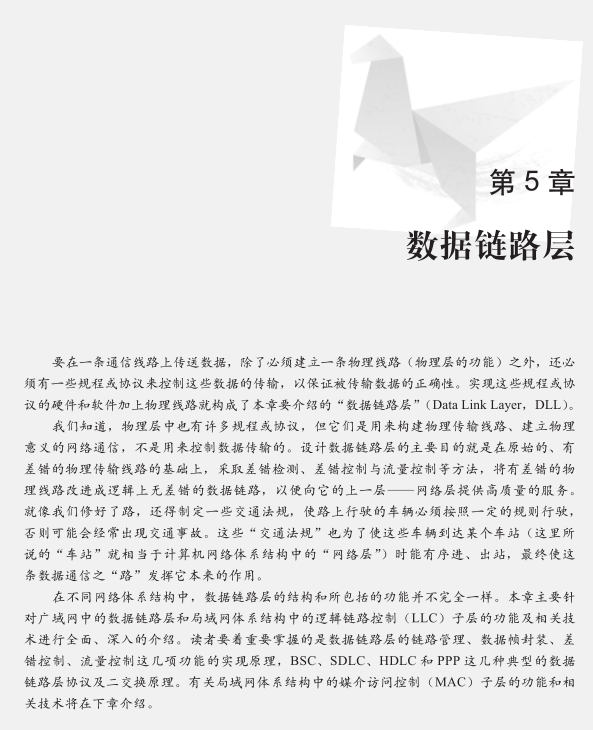 20220124095503568309501