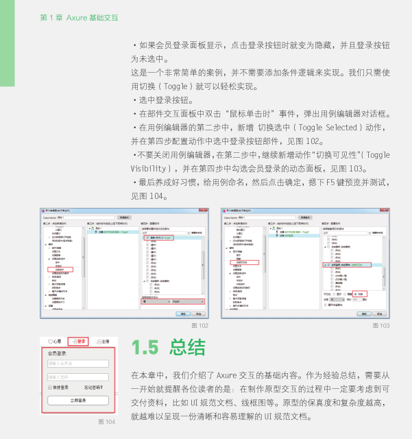 20220124095528398433703