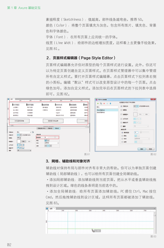 20220124095528502070302