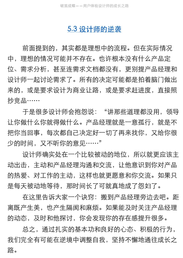 20220124095534305840201