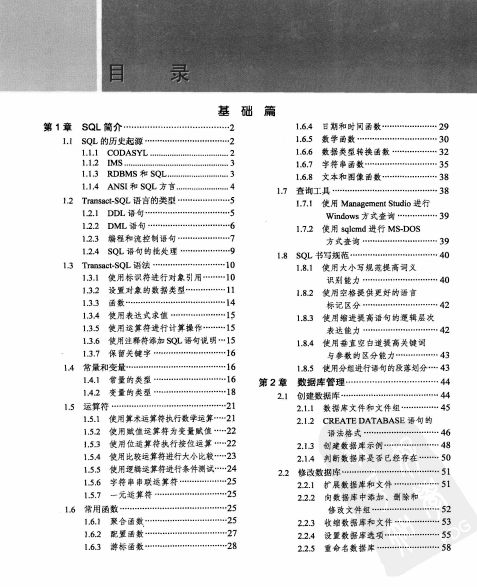 20220124095546760724600
