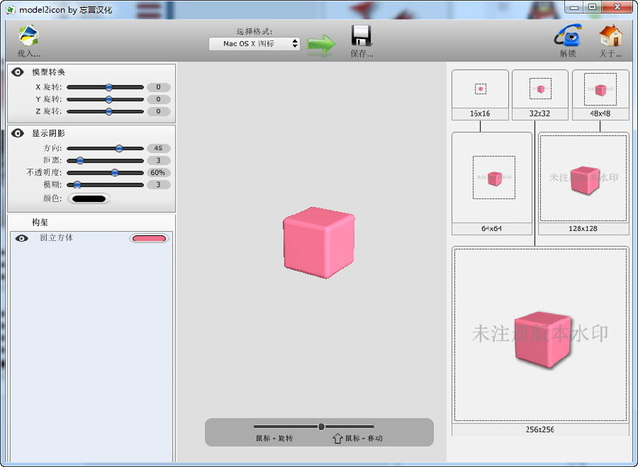 20220124095613117968301