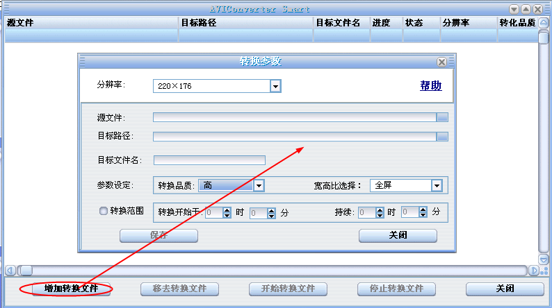 20220124095631269554201