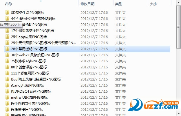 20220124095648871215501