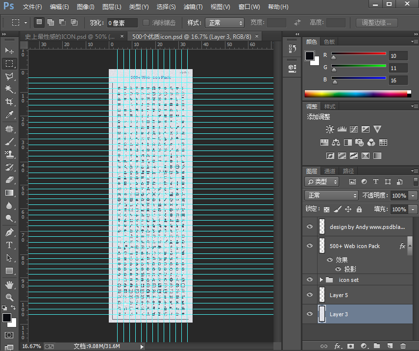 20220124095654817823600