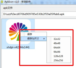 20220124095935479161600