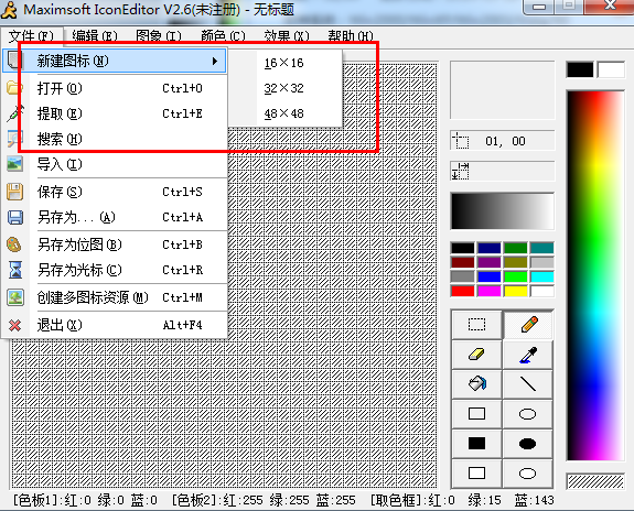 20220124100012536711400