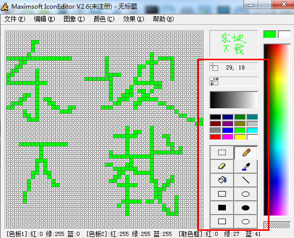 20220124100013316172601