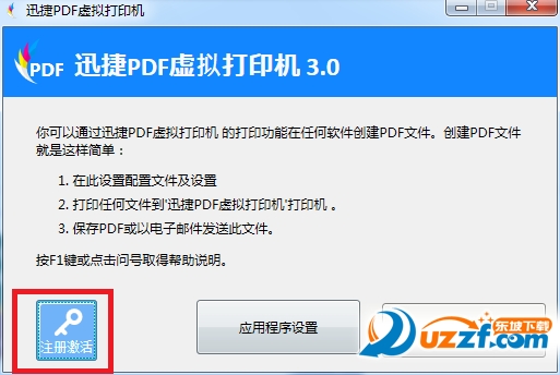 20220124100026995695800