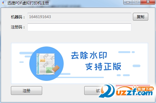 20220124100027877252301