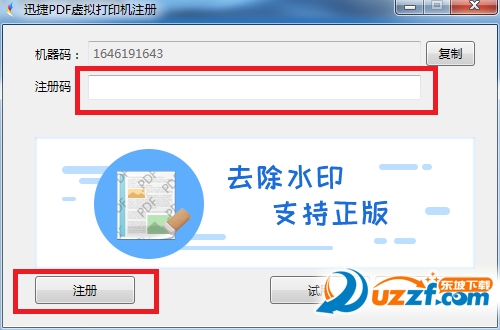 20220124100028565343702