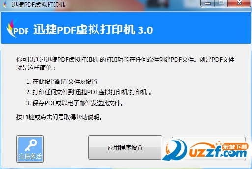 20220124100031271997104