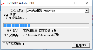 20220124100051718417803