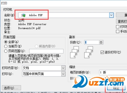 20220124100052173515405