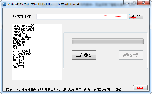 20220124100132304794700