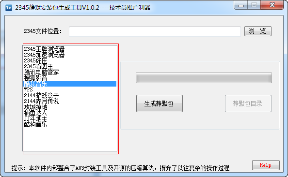 20220124100132776177901