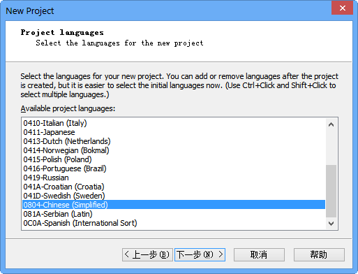 20220124100136539104800