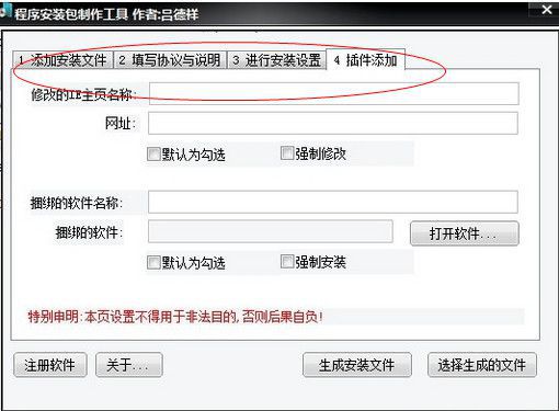 20220124100240738714001