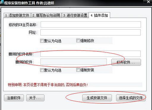 20220124100241312096602