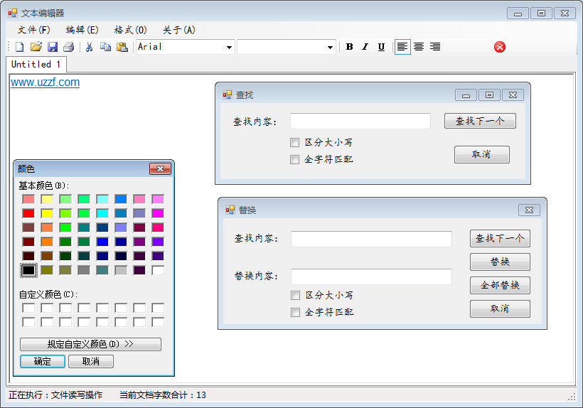 20220124182218760081900