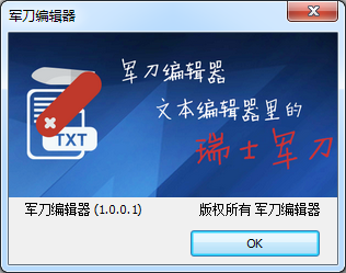 20220124182239117479204