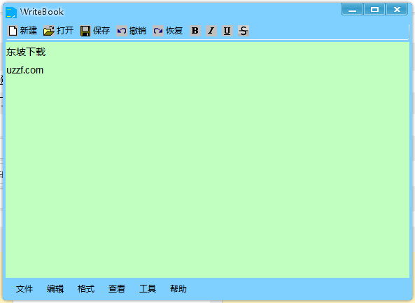 20220124182332334711901