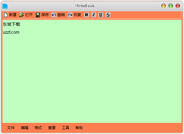 20220124182333162615603