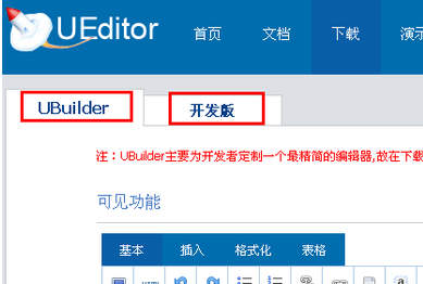 20220124182355612668400