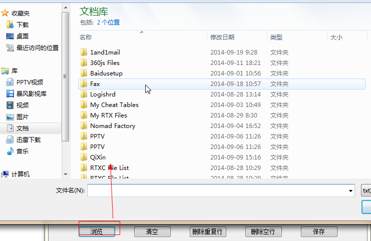 20220124182411621818500