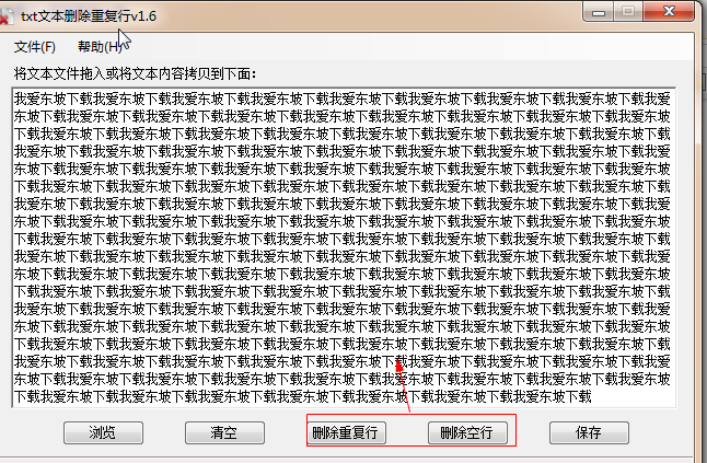 20220124182412520117801