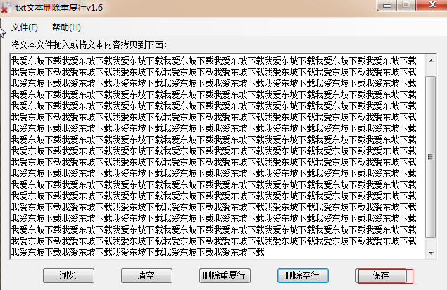 20220124182412596617602