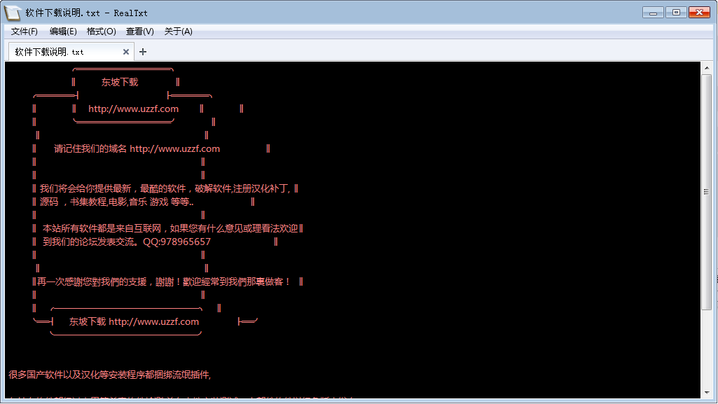 20220124182416430180300