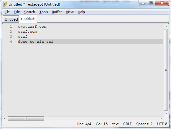 文本编辑器(Textadept)