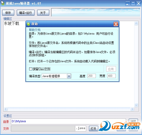 20220124182511443877700