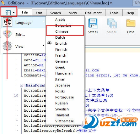 20220124182519932599700