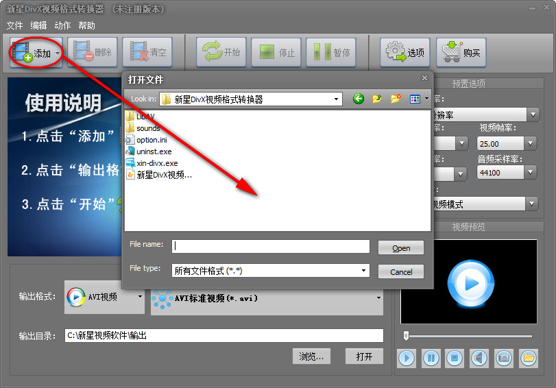 20220124182541949462700