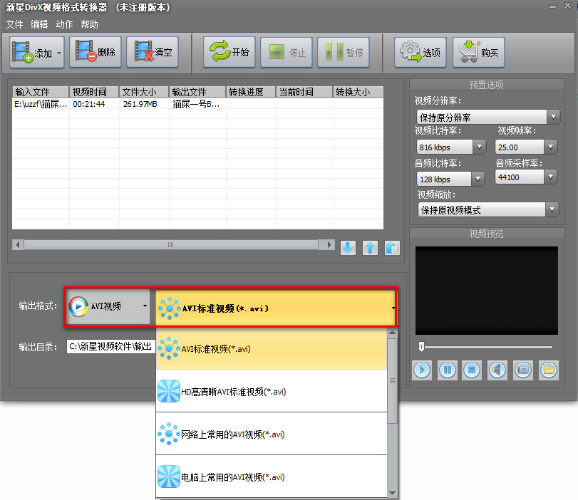 20220124182549251588201