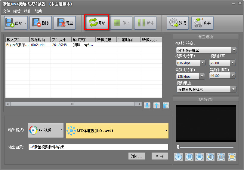 20220124182550331430102