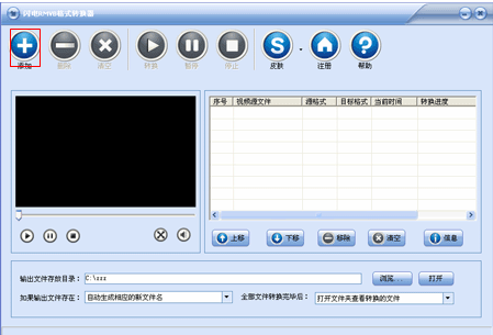 20220124182625972120900