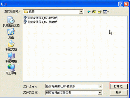 20220124182626652635101